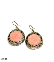 Učitajte sliku u preglednik galerije, Naušnice  sa špagom 69 - Earrings  whit string 69
